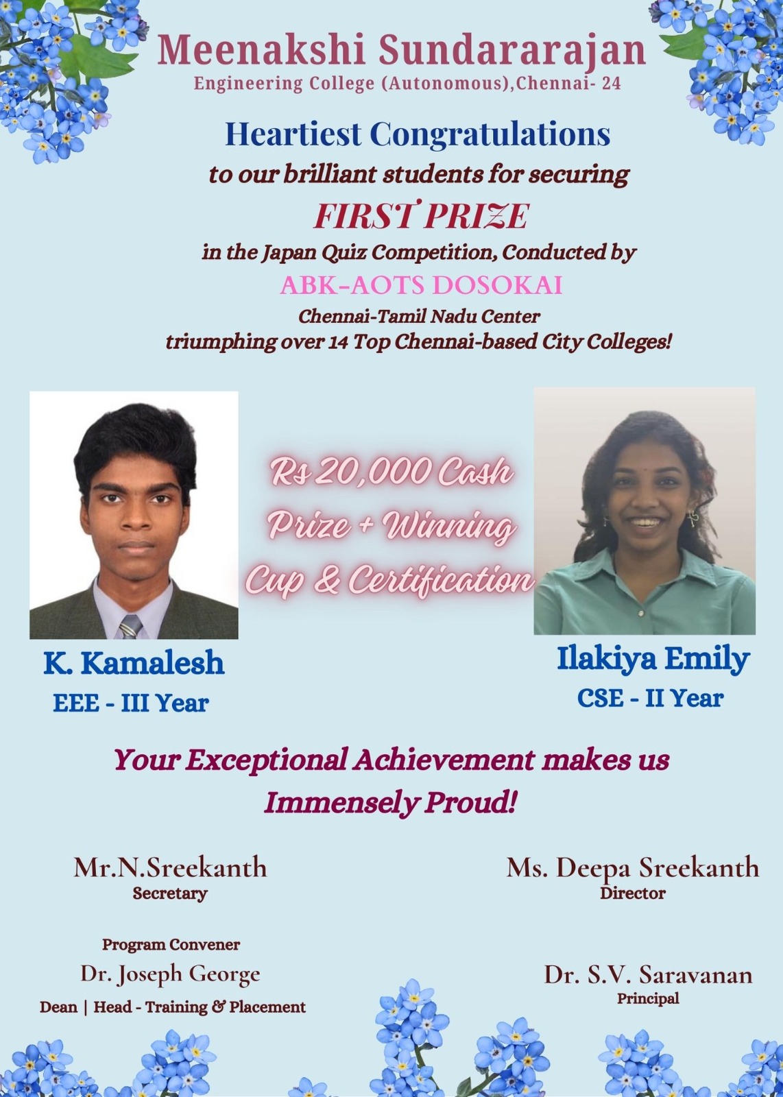 Achievement Image 3